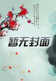 三国之季汉风云